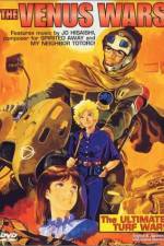 Watch The Venus Wars Gomovies