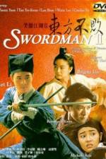 Watch The Legend of the Swordsman Gomovies
