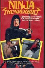 Watch Zhi zun shen tou Gomovies