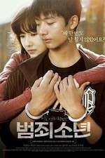 Watch Beom-joe-so-nyeon Gomovies