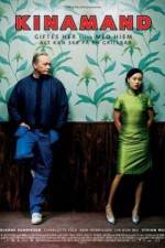Watch Kinamand Gomovies