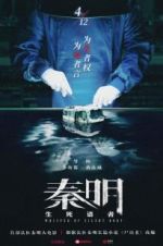 Watch Whisper of Silent Body Gomovies