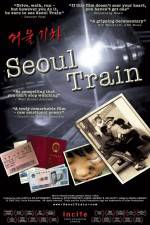 Watch Seoul Train Gomovies
