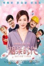 Watch Dating Times Gomovies