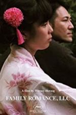 Watch Family Romance, LLC Gomovies
