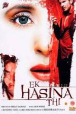 Watch Ek Hasina Thi Gomovies
