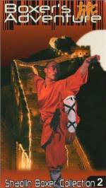 Watch Militant Eagle Gomovies