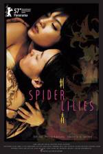 Watch Ci qing Gomovies