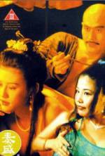 Watch Da nei mi tan: Zhi ling ling xing xing Gomovies