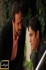 Watch The Key Gomovies