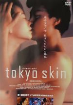 Watch Tokyo Skin Gomovies