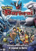 Watch Pok�mon: The Rise of Darkrai Gomovies
