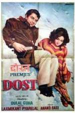 Watch Dost Gomovies