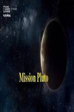 Watch Mission Pluto Gomovies