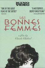 Watch Les bonnes femmes Gomovies