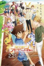 Watch Digimon Adventure: Last Evolution Kizuna Gomovies