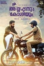 Watch Ayyappanum Koshiyum Gomovies