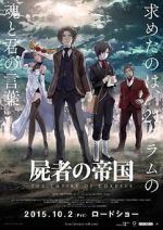 Watch The Empire of Corpses Gomovies