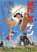 Watch Barefoot Gen Gomovies