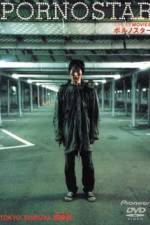 Watch Poruno sut� Gomovies