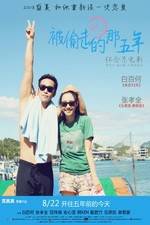 Watch Bei Tou Zou De Na Wu Nian Gomovies