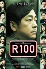 Watch R100 Gomovies