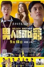 Watch Golden Brother Gomovies