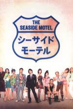 Watch Seaside Motel Gomovies