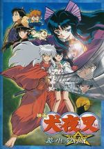 Watch InuYasha the Movie 2: The Castle Beyond the Looking Glass Gomovies