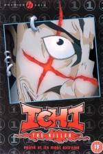Watch Koroshiya 1 The Animation Episode 0 Gomovies