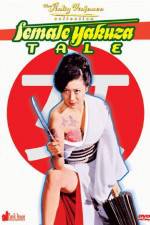 Watch Yasagure anego den sôkatsu rinchi Gomovies