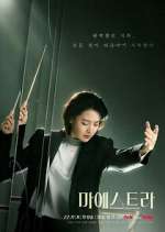 Watch Maestra: Strings of Truth Gomovies