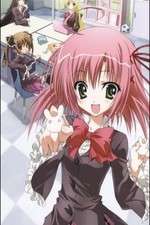 Watch Seitokai no Ichizon Gomovies