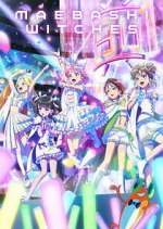 Watch Maebashi Witches Gomovies