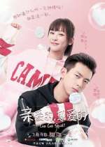 Watch Go Go Squid! Gomovies