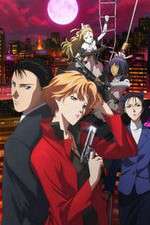 Watch Yakushiji Ryoko no Kaiki Jikenbo Gomovies