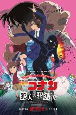 Watch Detective Conan: The Culprit Hanzawa Gomovies