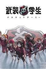Watch Busou Chuugakusei: Basket Army Gomovies