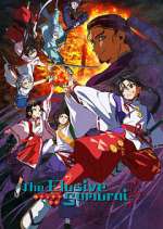 Watch Nige Jouzu no Wakagimi Gomovies