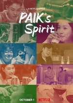 Watch Paik's Spirit Gomovies