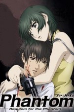 Watch Phantom Requiem for the Phantom Gomovies