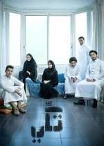 Watch Takki Gomovies