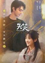 Watch Smile Code Gomovies