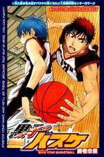 Watch Kuroko no basuke Gomovies