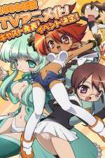 Watch Magician's Academy Gomovies