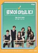 Watch I Am Not a Robot Gomovies