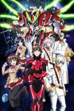 Watch Valvrave the Liberator Gomovies