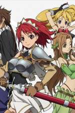 Watch Seiken no burakkusumisu Gomovies