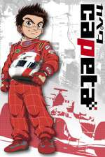 Watch Capeta Gomovies