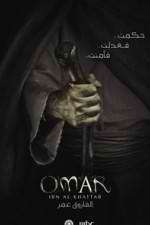 Watch Farouk Omar Gomovies